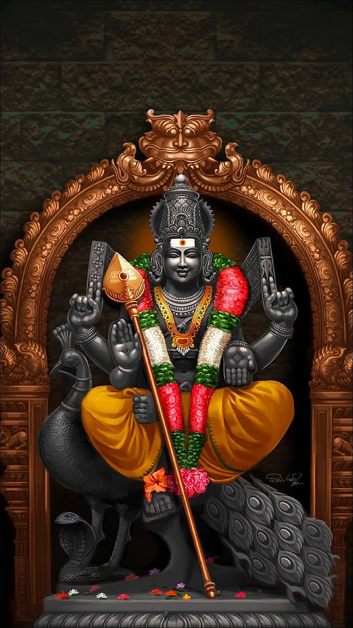 தணியல்
