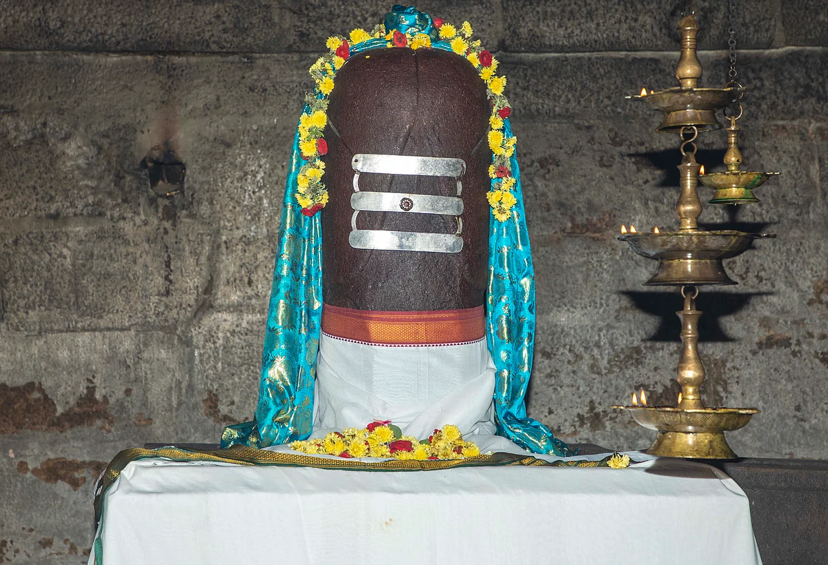 தான்தோன்றி ஈசன்