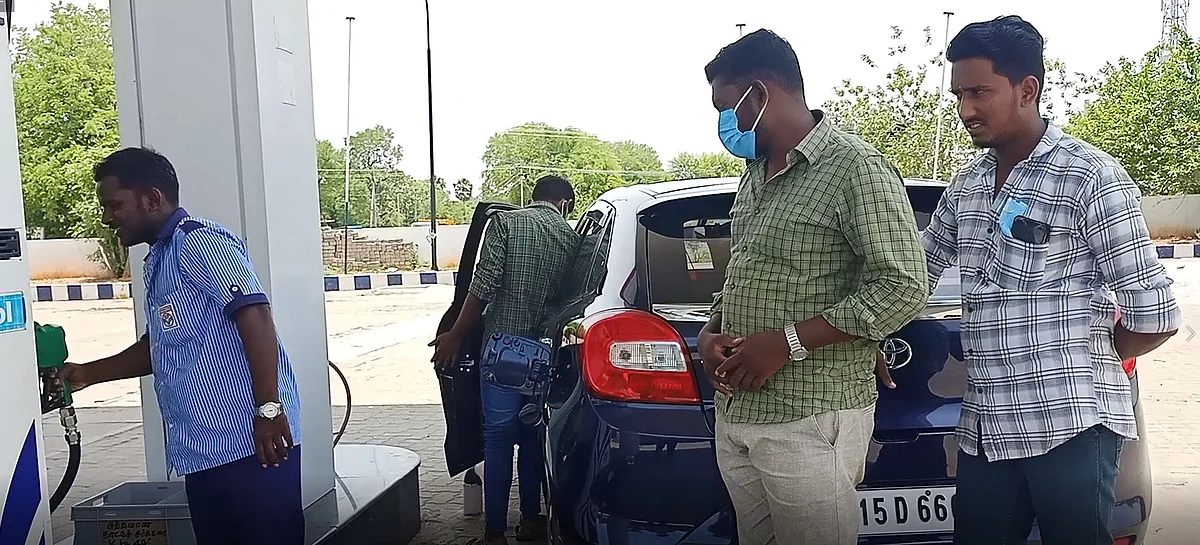 Petrol pump