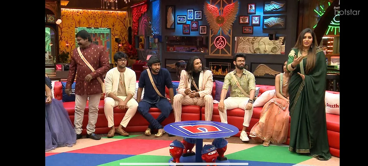 பிக் பாஸ்