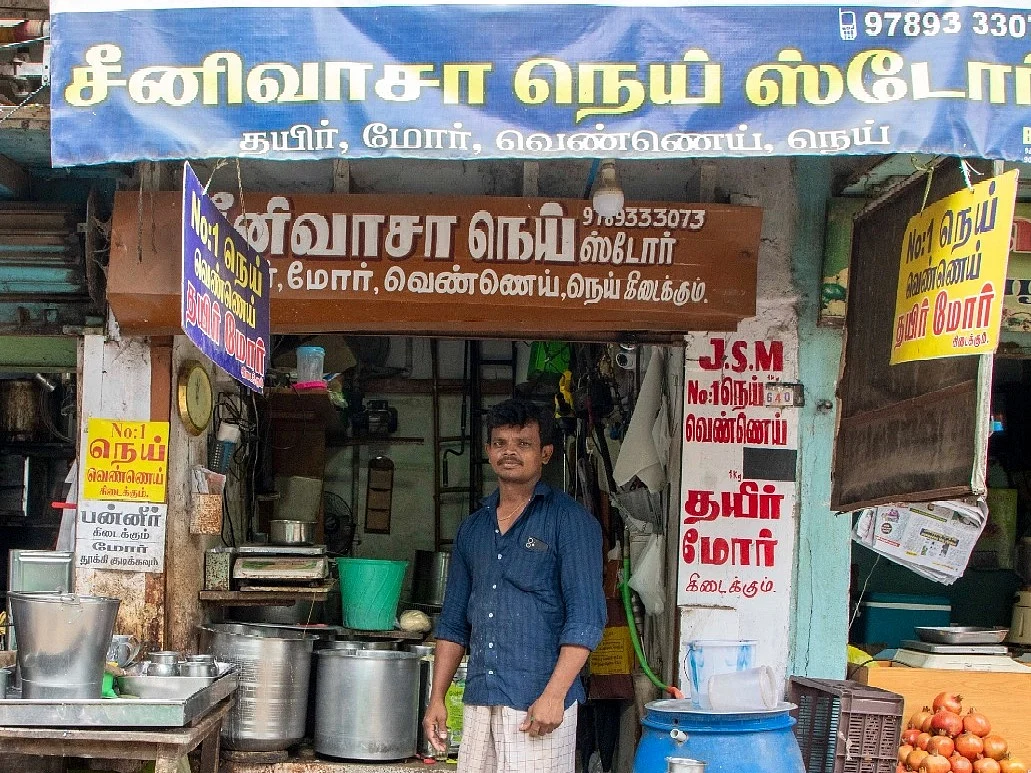 திருச்சி ஊர்ப்பெருமை: 70 ஆண்டுகளாக தரமும், ருசியும் மாறாத `சீனிவாசா மோர்'!