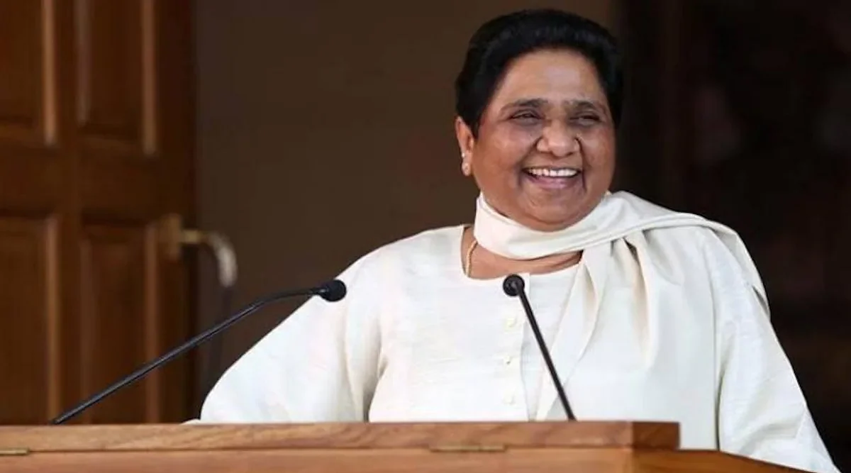 மாயாவதி
