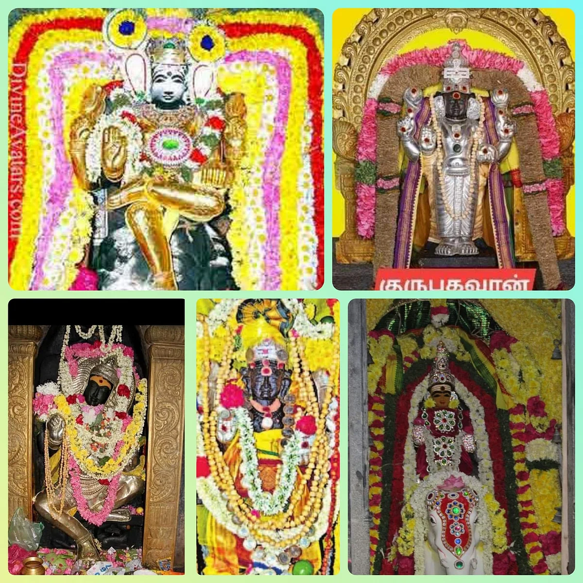 திருலோக்கி