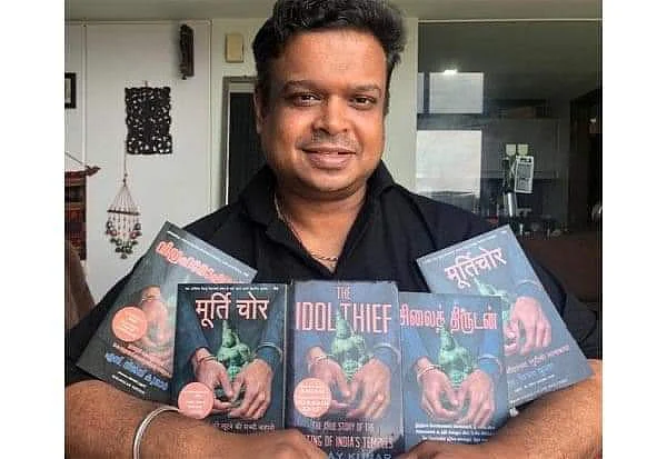 எஸ்.விஜயகுமார்