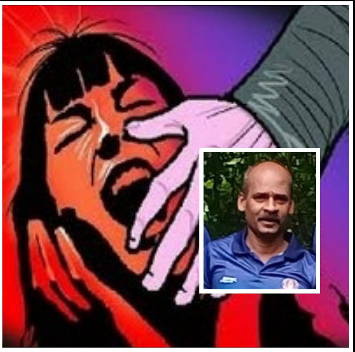 இரவுக்காட்சி பார்த்துவிட்டுத் திரும்பிய பெண்; பாலியல் வன்கொடுமை செய்த காவலர்!  - மதுரையில் கொடூரம்