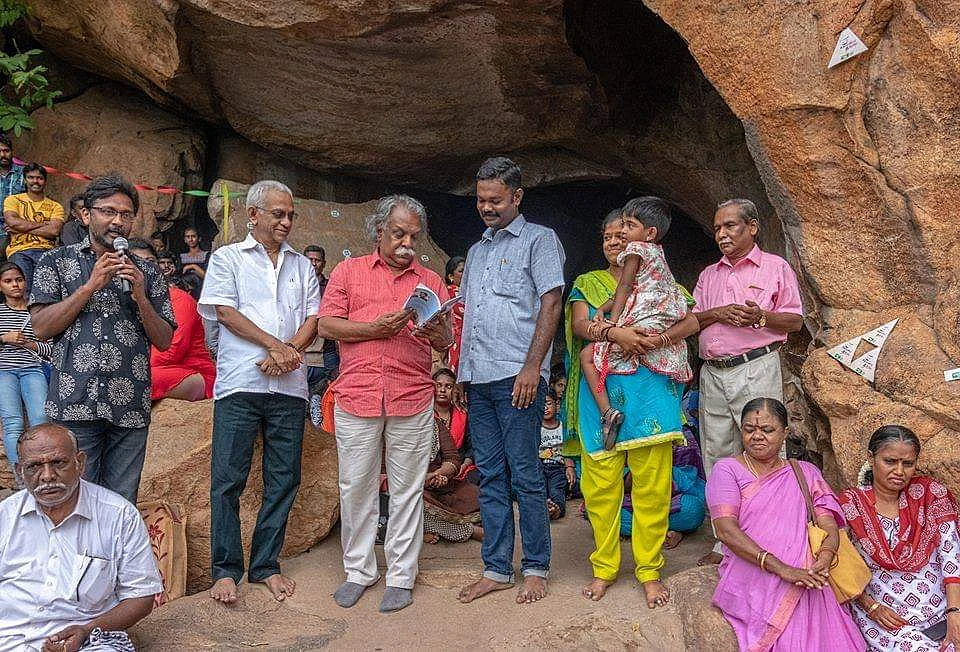 இவர்கள்
