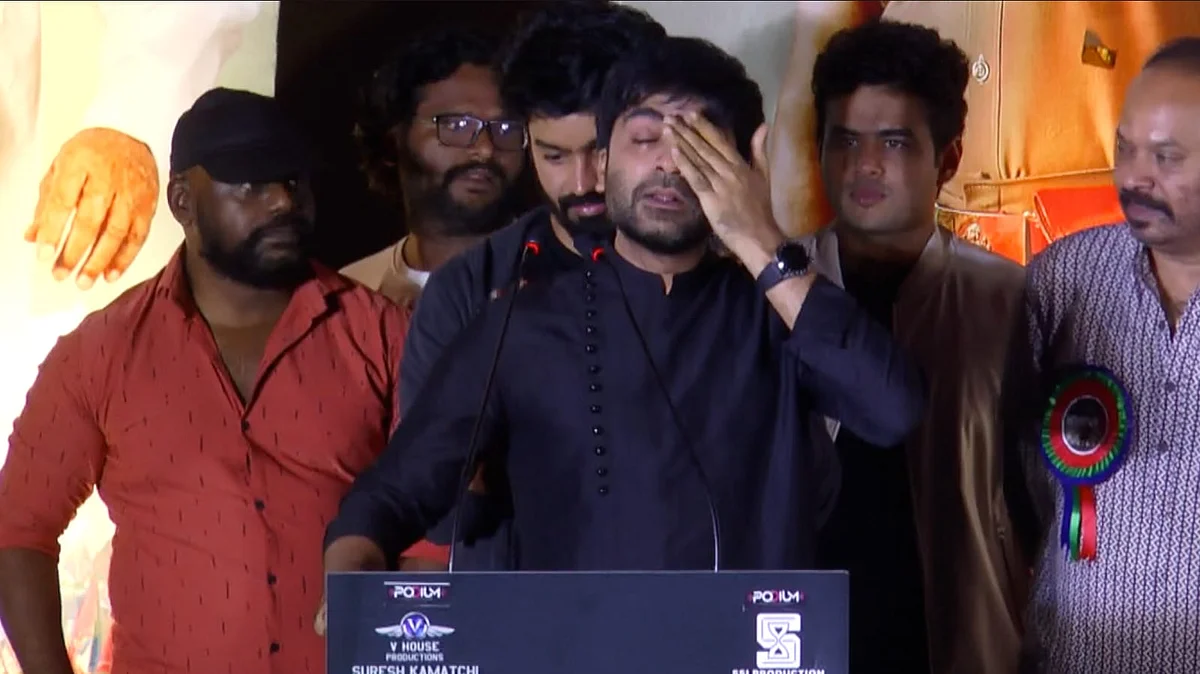 ``நிறைய பிரச்னை குடுக்குறாங்க" - கண் கலங்கிய நடிகர் சிலம்பரசன்! |Actor simbu speech at Manadu movie function 2 மாநாடு சிலம்பரசன்