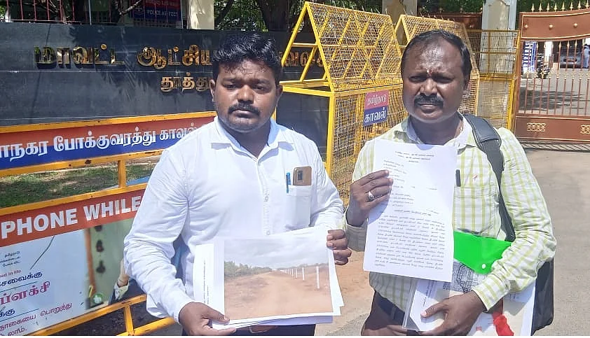 புகார் அளித்த முத்துவேல்