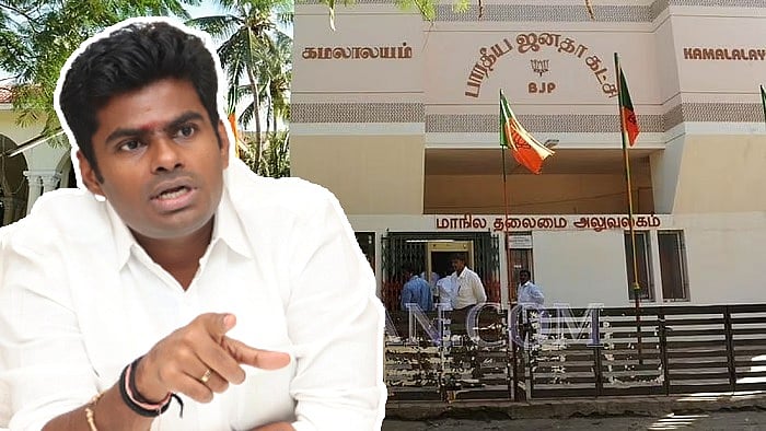 பா.ஜ.க மாவட்டத் தலைவர்கள் மாற்றம்?! - அண்ணாமலை-யின் மூவ்... பரபரக்கும் கமலாலயம்!