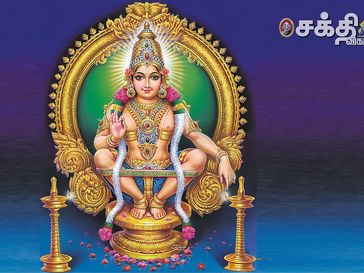 பரசுராமரும் ஶ்ரீஐயப்பனும்!