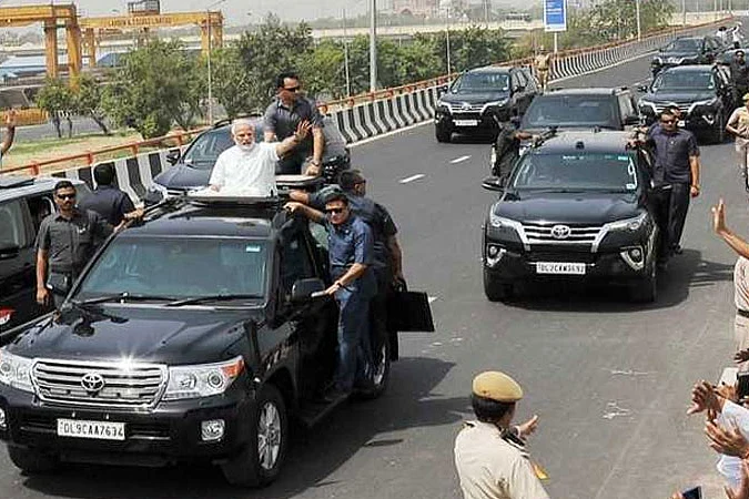 பிரதமருக்கான SPG பாதுகாப்பு