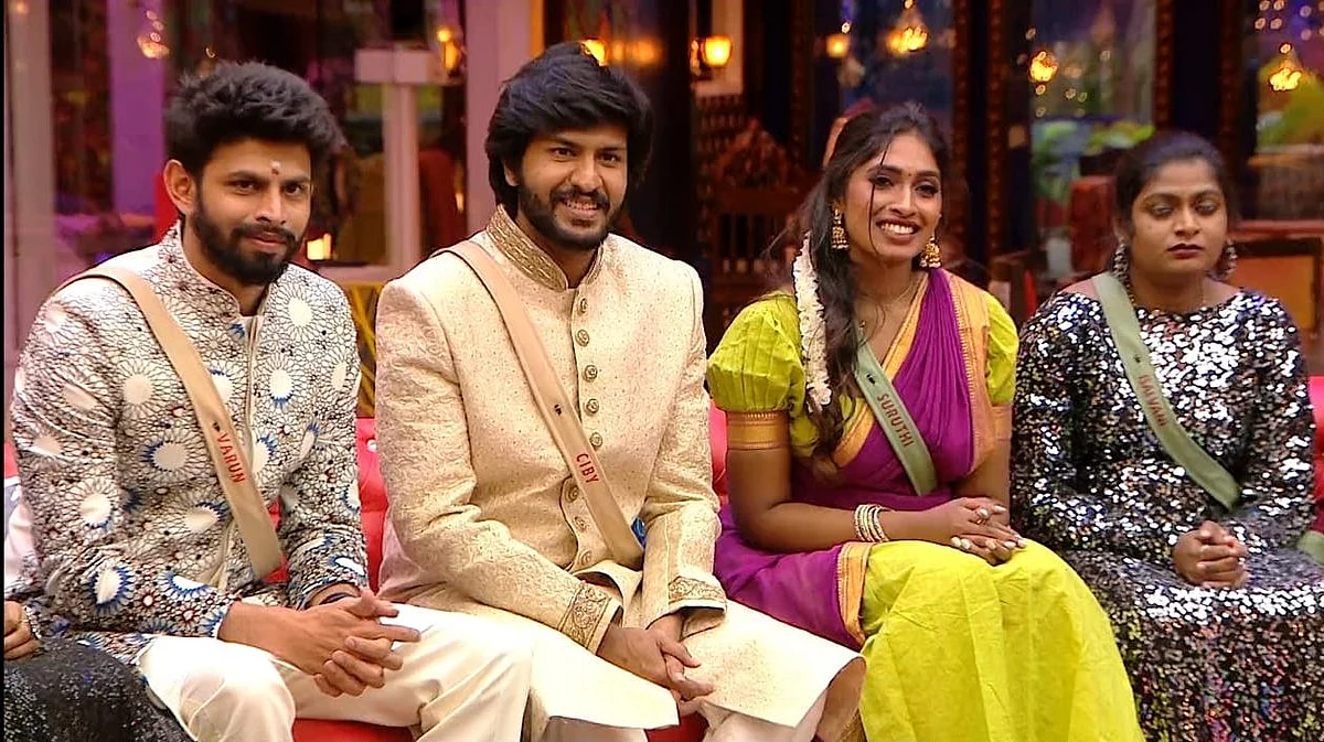 பிக் பாஸ் 36