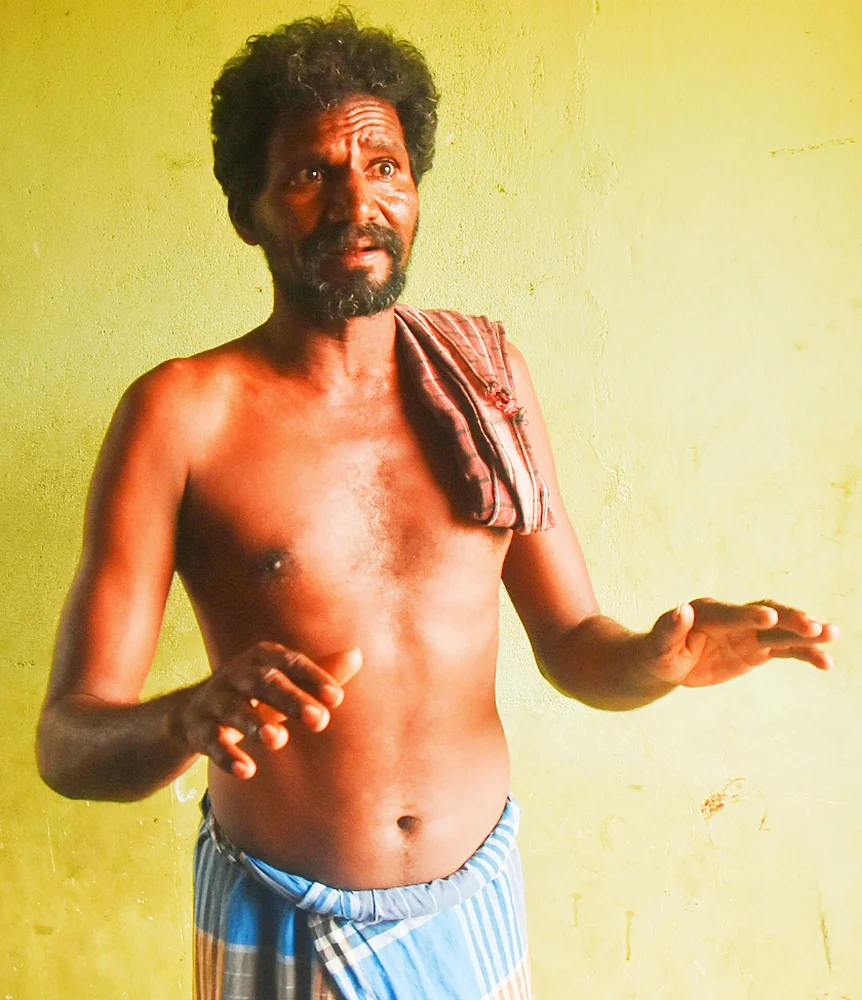 செல்வம்