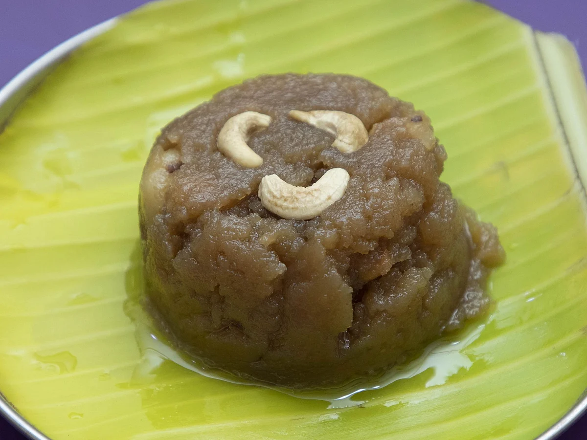 திணை அல்வா