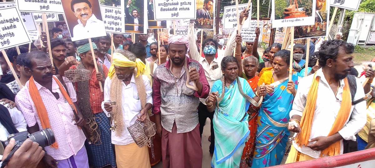 பழங்குடியின மக்கள்