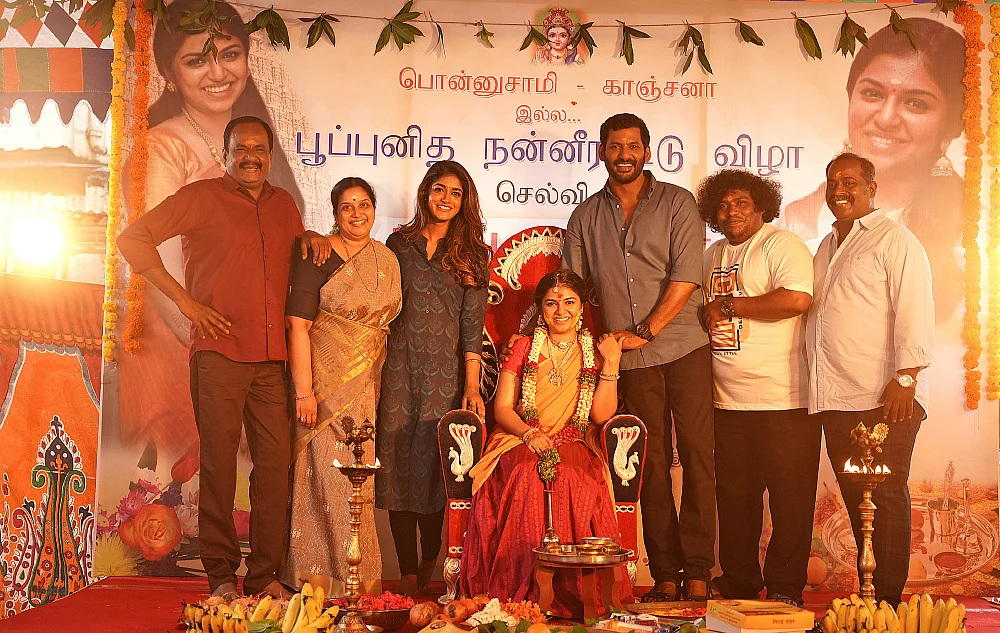 மஞ்சள் நீராட்டு விழா... தேவையா?!