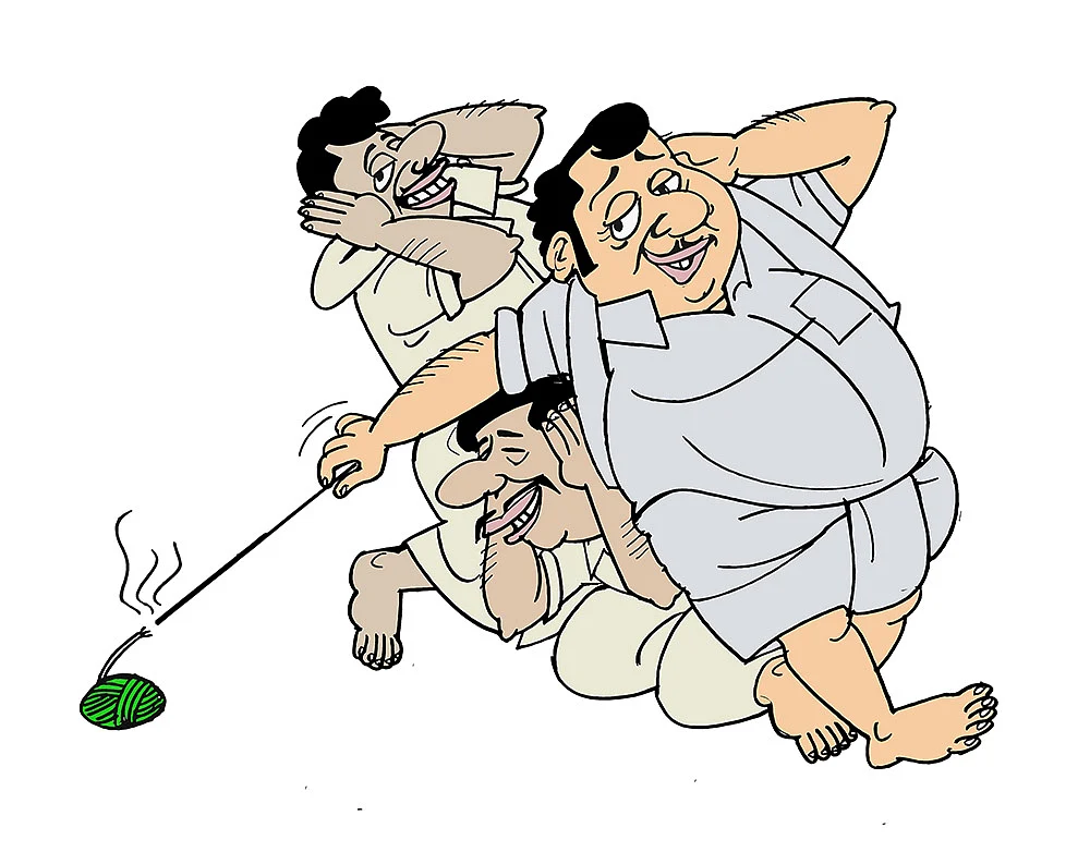 கிசுகிசு