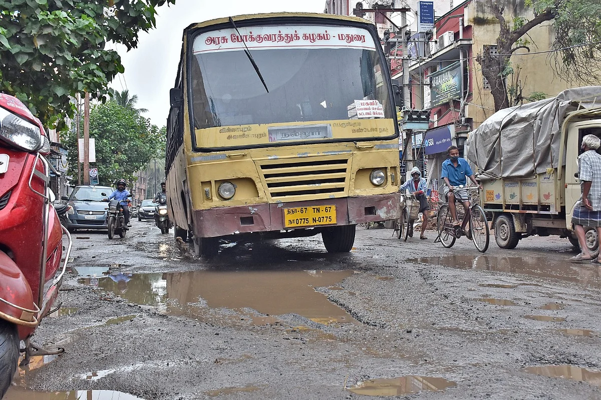 மோசமான சாலை