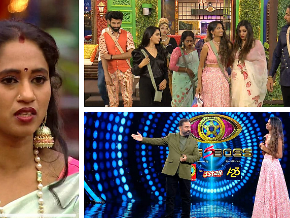 பிக் பாஸ் - 43: `விஷபாட்டில், க்ரூப்புல டூப்பு' - கமலின் ஜாலி கேலி; இங்குத் `தாமரை' ஜெயிக்குமா?
