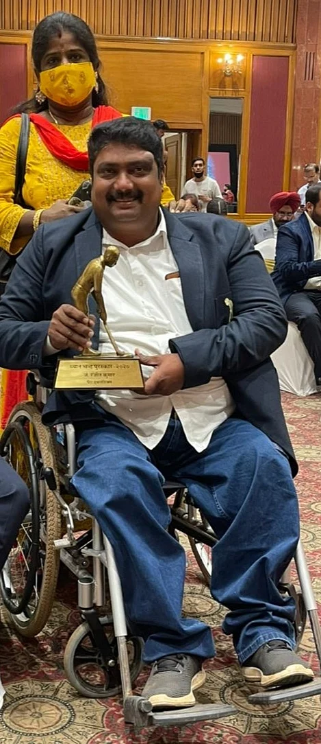 ரஞ்சித் குமார்