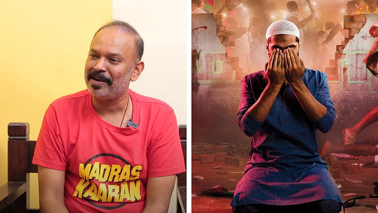 `மாநாடு' வெங்கட் பிரபு