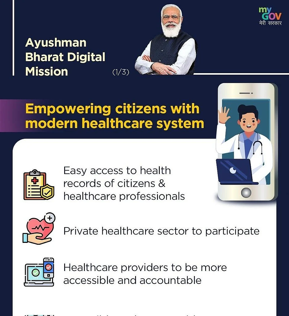`The HealthID of National Digital Health Mission' - A boon or a bane?
