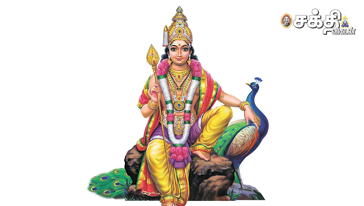 கார்த்திகை
சோமவார மகிமை!