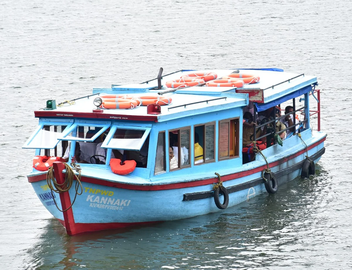 படகு