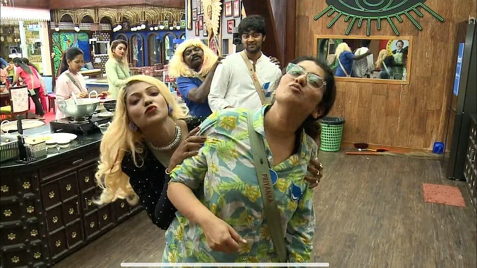 பிக் பாஸ் - 47