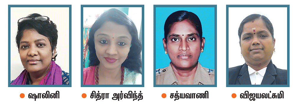 அத்துமீறும் கணவர்கள்... அனுமதிக்கும் மனைவிகள்... முதல்புள்ளியே... முற்றுப்புள்ளியாகட்டும்!