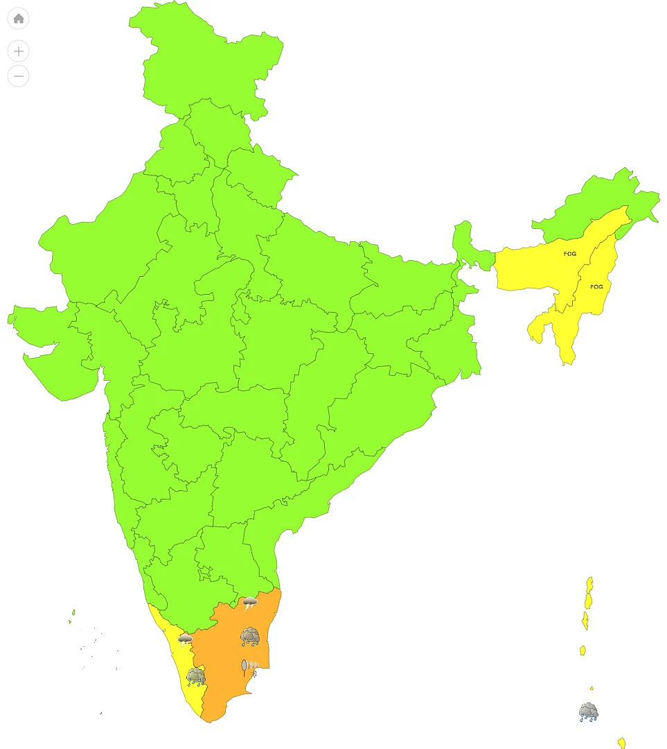 மழை