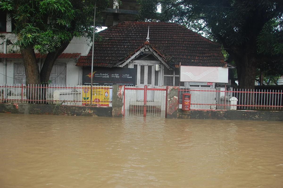 சுசீந்திரம் தபால் நிலையம்