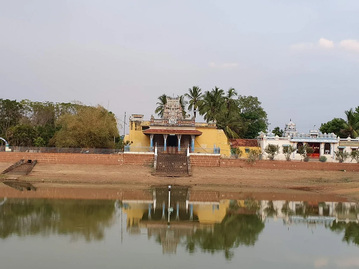 Chettinad
