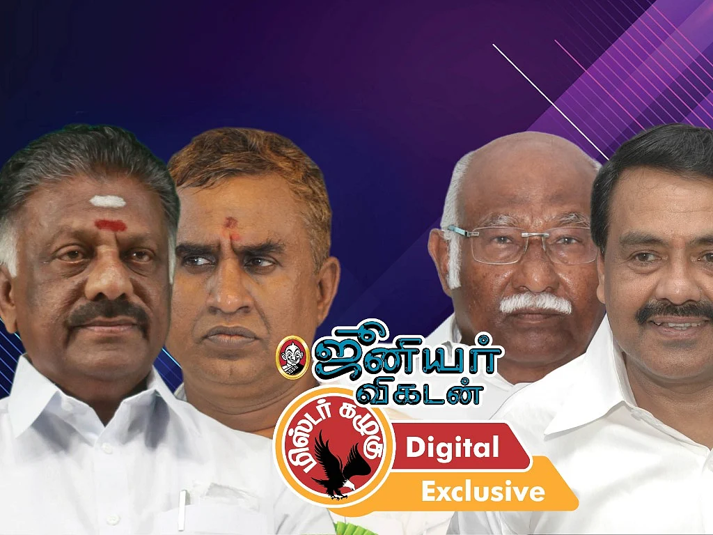 பன்னீரின் வேலுமணி பாசம் முதல் அன்வருக்கு தூதுவிட்ட ராஜகண்ணப்பன் வரை... கழுகார் அப்டேட்ஸ்