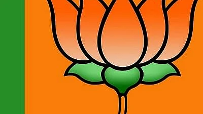 பா.ஜ.க