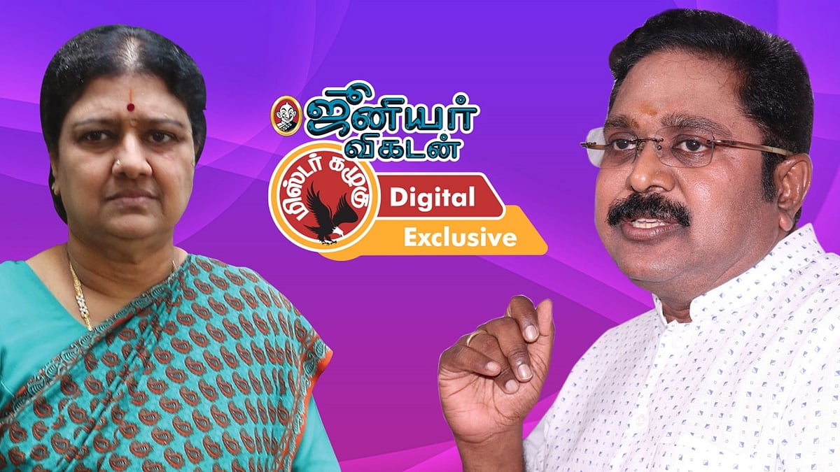 அனல் பறக்கும் அறிவாலயம் முதல் அமமுக கொடிக்குத் தடைவிதித்த சசிகலா வரை..! - கழுகார் அப்டேட்ஸ்