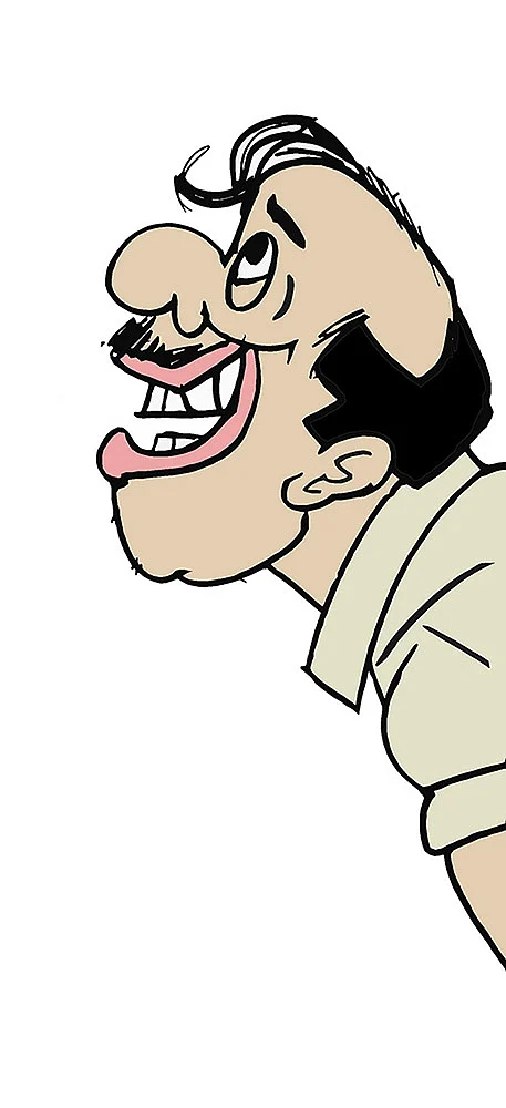 கிசுகிசு