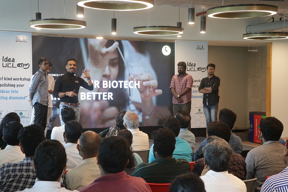 தமிழகத்தின் ட்ரில்லியன் டாலர் கனவு; `ஐடியா பட்டறை'யில் தயாரான 250 தொழில்முனைவோர்கள்!