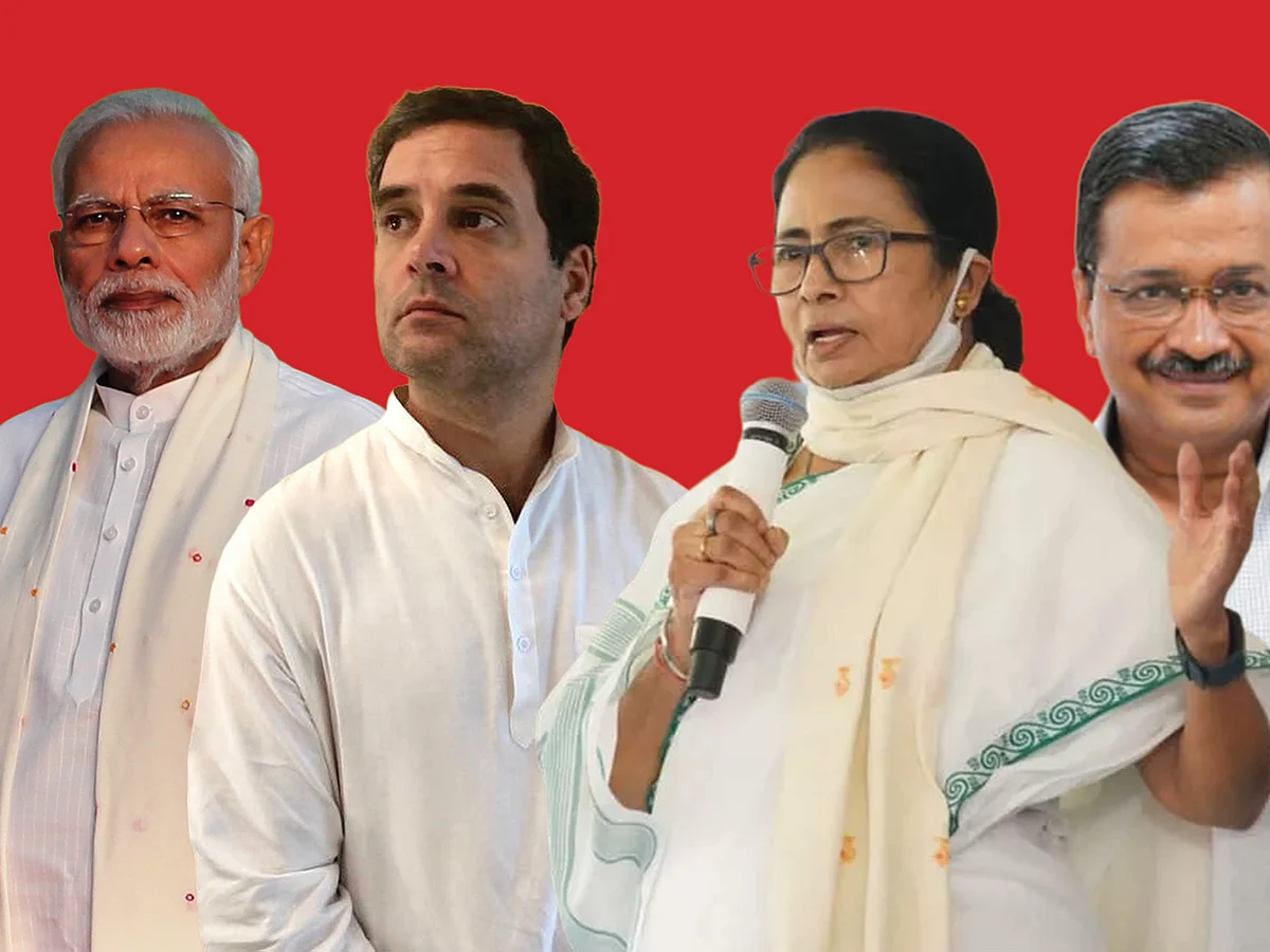 பலமிழந்த காங்கிரஸ்; நெருக்கடியில் பாஜக; கால்பதிக்கும் மம்தா! - கோவா தேர்தல் ரேஸில் முந்துவது யார்?