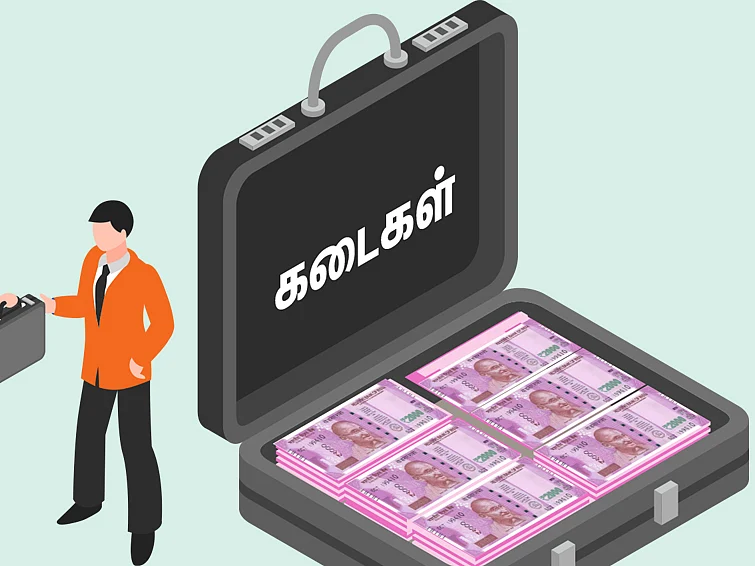தீபாவளி ரேட் கார்டு - தமிழ்நாடு அளவில்