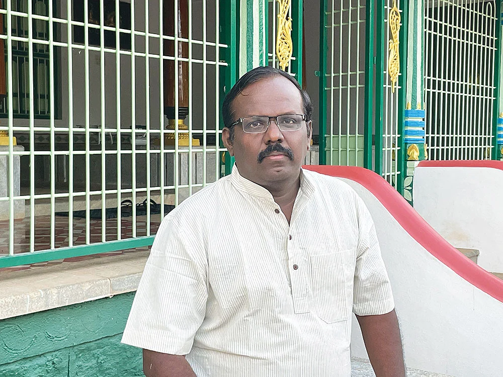 அருண் முத்து