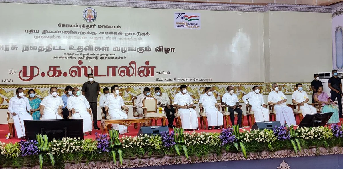 விழா மேடையில் ஸ்டாலின், வானதி