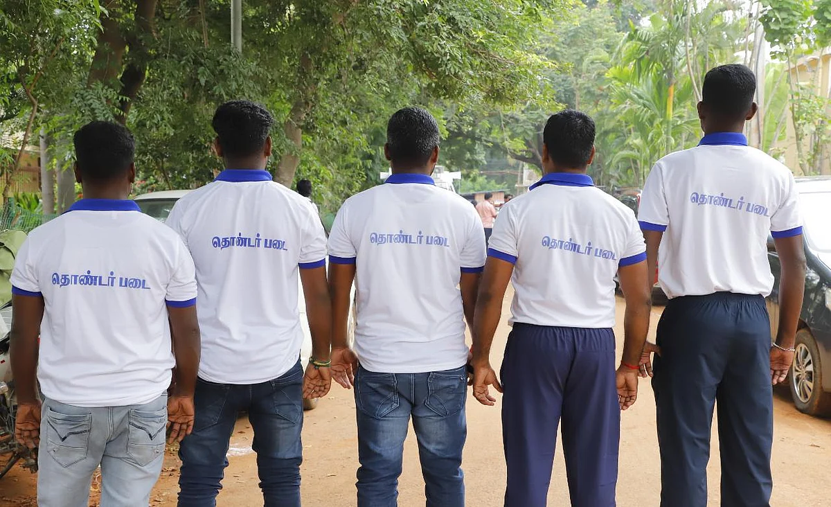 தொண்டர் படை