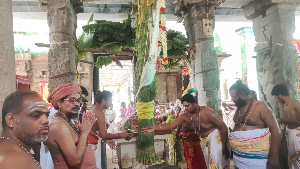 தீர்த்தவாரி