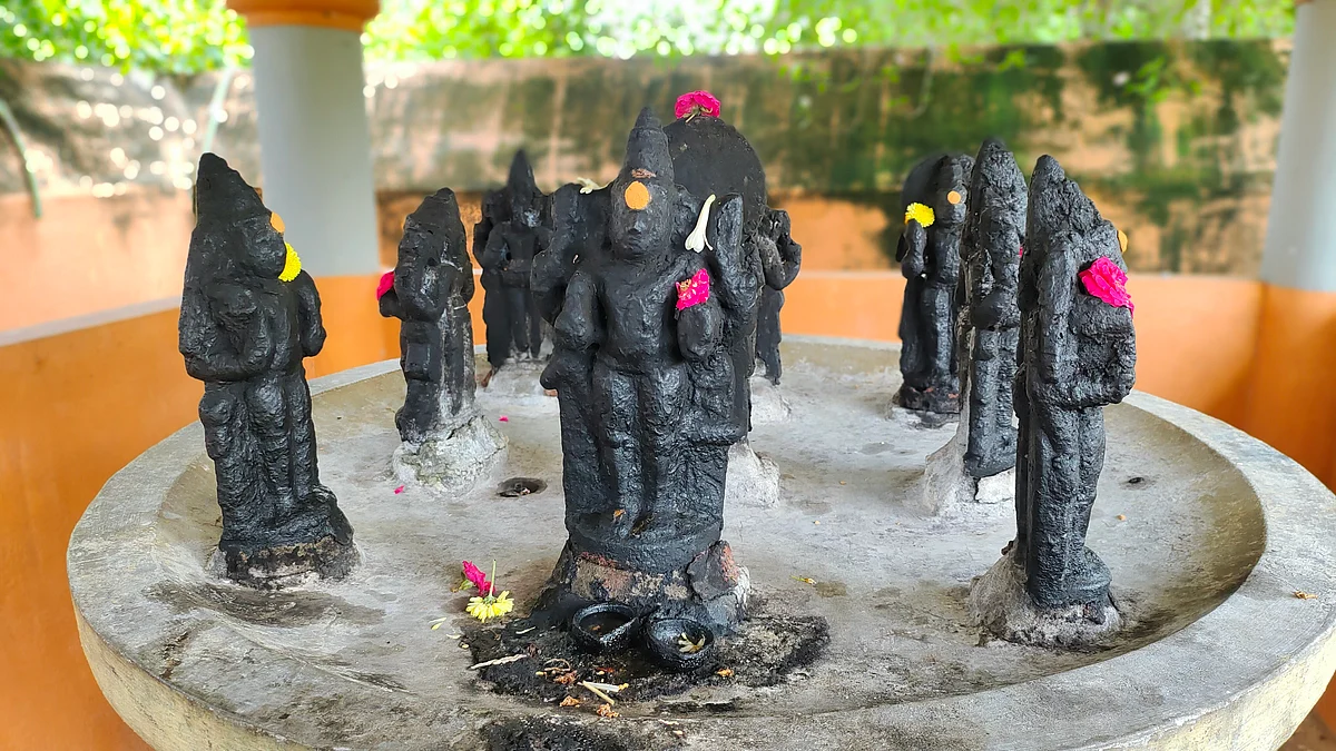 நவகிரஹ மஹாஹோமம்