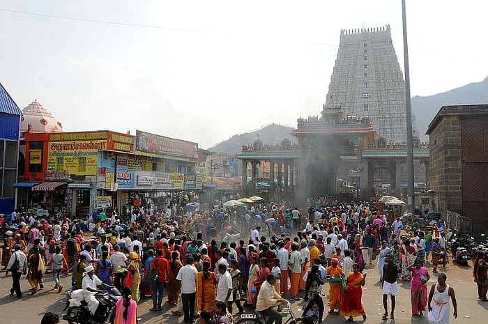 திருவண்ணாமலை