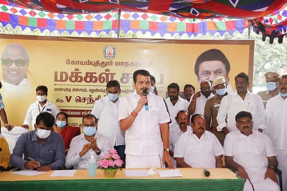 செந்தில் பாலாஜி