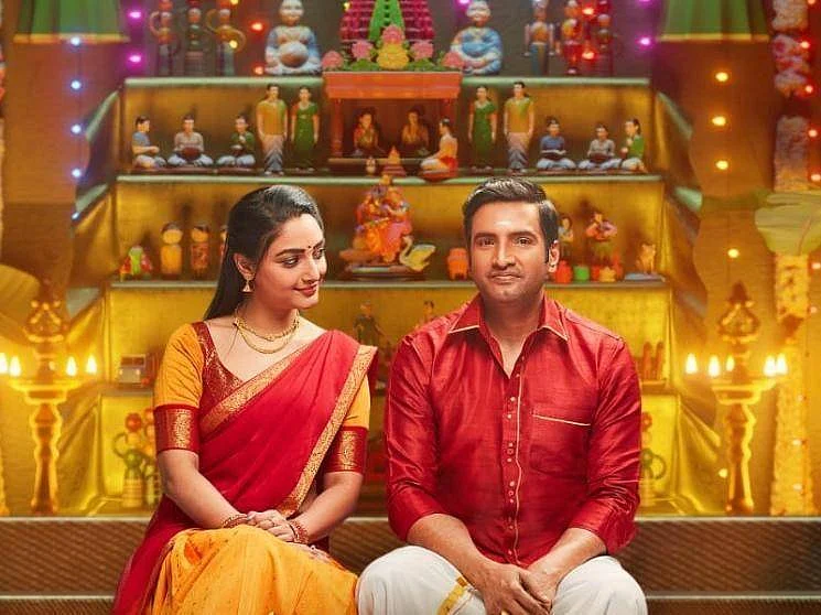 சபாபதி