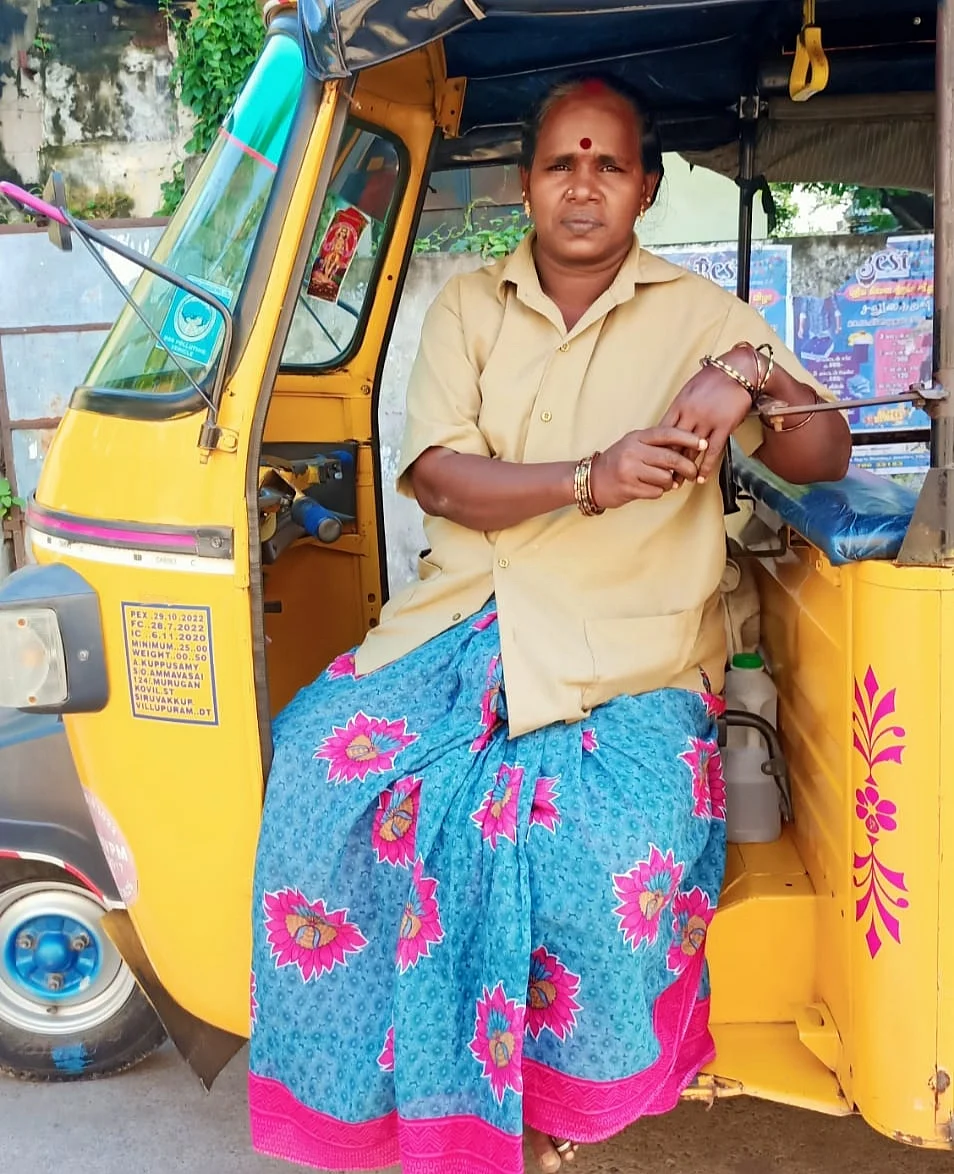 சித்ரா