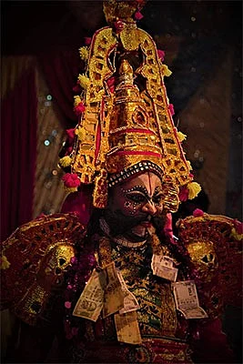 இவர்கள்